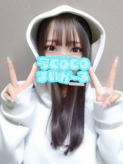 ネコ