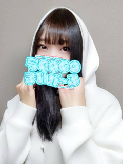 マユ