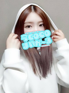 ノア