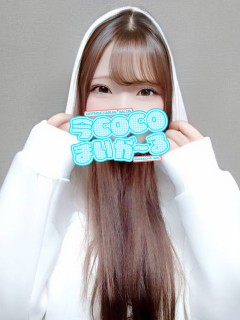 ユイ