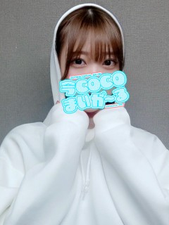 アリス