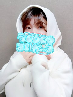 ミカ