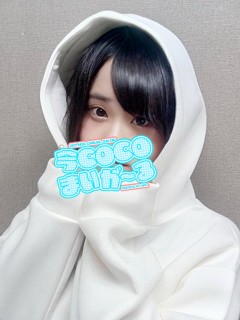 ミヤビ