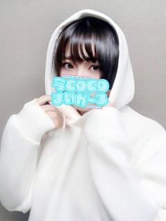 ミズキ