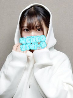 ナギサ